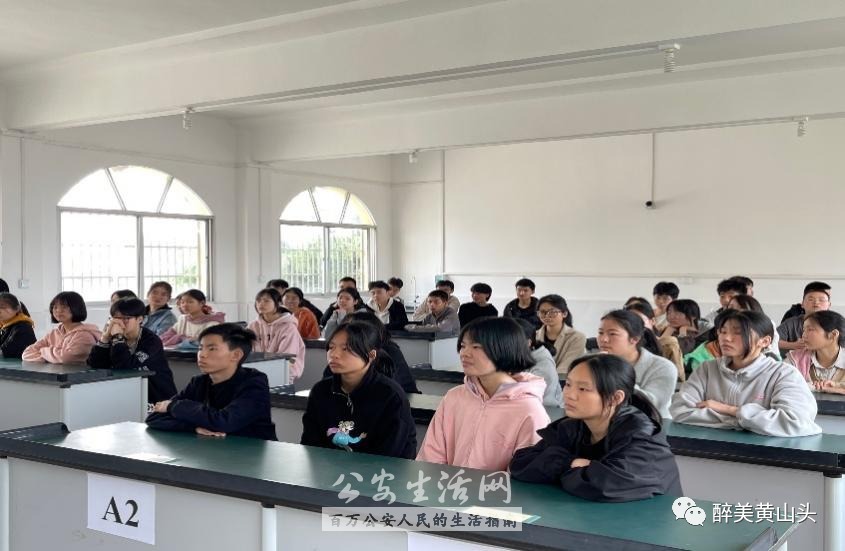 黄山头中学开展党史学习教育主题团日活动