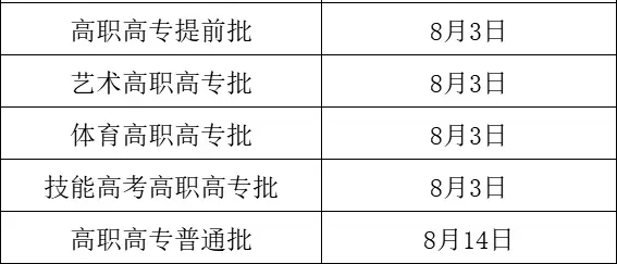 26801721613155.png